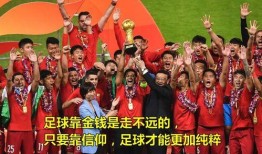 红花视频爆料者是谁啊,揭秘红花视频爆料者身份之谜