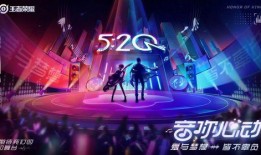 刘备时空恋人爆料视频,一段跨越千年的爱恋曝光