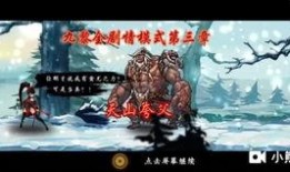 水神爆料最新视频大全