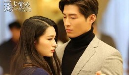 圈内爆料李沁陈晓,甜蜜互动引网友热议