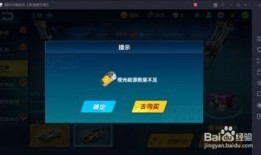 飞车时序工坊最新爆料,揭秘全新赛道与神秘角色