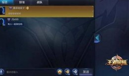 王者爆料坑货视频下载,坑货视频下载攻略，轻松获取精彩瞬间！