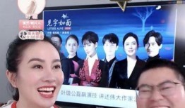 娱乐圈成果爆料,揭秘明星背后的惊人真相！