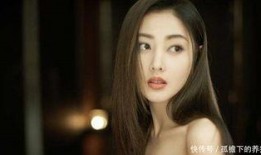 天涯真实爆料张天爱视频,张天爱私密视频事件真相揭秘