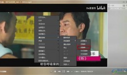 热血歌曲爆料视频播放下载,揭秘热门歌曲播放下载幕后