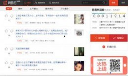 天涯论坛博主爆料视频,揭秘视频背后的惊人真相