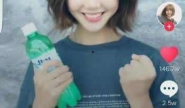 菠萝酱抖音网红吃瓜视频,趣味横生引网友热议