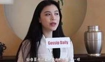 娱乐大爆料动感视频曝光,动感视频曝光，揭秘明星幕后精彩瞬间