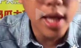 台湾狗仔葛斯齐爆料视频,独家爆料视频内容大起底