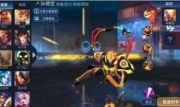 孙悟空机甲爆料视频下载,揭秘神秘视频中的未来战士传奇