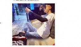 推特周教主爆料视频,最新爆料视频深度解析”