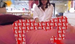女子爆料淄博新闻视频大全,揭秘背后真相