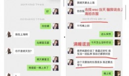 娱乐吃瓜酱拒绝精神内耗,拥抱轻松生活——娱乐吃瓜酱的拒绝内耗宣言