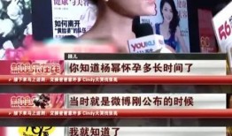 重庆张小姐最新爆料视频,揭秘背后惊人真相