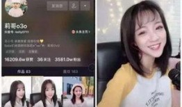 大小杨哥爆料黑料视频