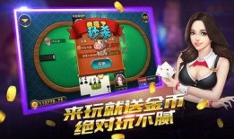 捣蛋鬼新玩法爆料视频下载,视频爆料带你领略无限欢乐