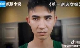 邪魅爆料姜俊华视频全集,姜俊华视频全集揭秘，精彩瞬间一网打尽