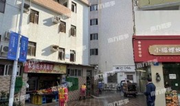 桂庙新村爆料案件真相视频,还原惊人内幕