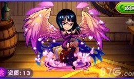 航海王罗宾爆料视频下载,航海王世界背后的惊人真相