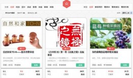 吃瓜娱乐账号起名大全免费,揭秘吃瓜娱乐账号起名大全