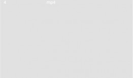 文轩爆料官宣视频下载安装,下载安装全攻略揭秘