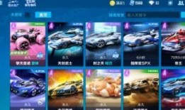 飞车手游最新爆料活动,神秘活动即将开启，激情竞速盛宴来袭！