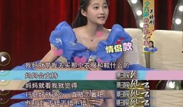 鹿晗新女友爆料视频,女友亲证甜蜜恋情细节