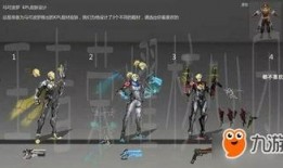 利刃皮肤爆料视频最新,神秘特效与独特设计，带你领略极致视觉盛宴