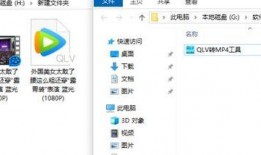 腾讯陈思铭爆料视频最新,陈思铭最新爆料视频深度解析