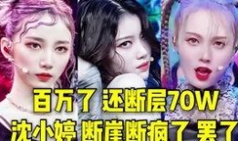 都暻秀恋情爆料最新,甜蜜互动引粉丝热议