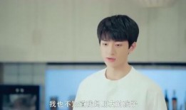 德云女孩爆料事件视频完整版