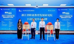 靖州融媒最新爆料新闻,重大新闻事件引发社会关注