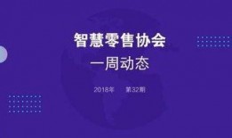 媒体爆料深圳新闻视频,媒体爆料最新动态，揭秘城市热点事件
