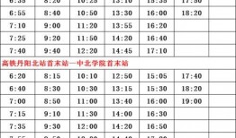 刘大锤爆料名单最新视频,揭秘娱乐圈惊人名单