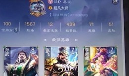 小程序英雄杀最新爆料,神秘英雄登场，战局再掀风云