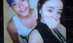 娱乐圈爆料陈思诚视频播放,娱乐圈爆料背后的真相揭秘