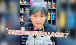 杨哥邻居爆料视频,惊人真相曝光！