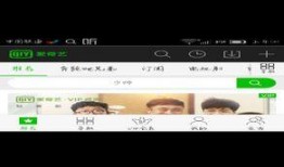 横屏爆料视频,一窥事件背后真相