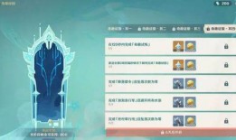 原神登上新闻爆料怎么办,新闻爆料揭示游戏产业新动向