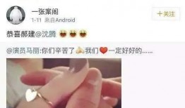 汉川花边新闻爆料视频,揭秘视频背后的惊人真相