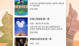 老吴爆料大米视频全集下载,揭秘大米背后的惊人真相