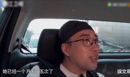 于正微博爆料圈内秘事,于正微博爆料背后的惊人秘闻