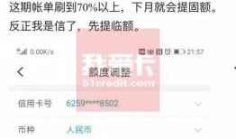 中国农业银行最新爆料,创新举措引领金融科技浪潮”