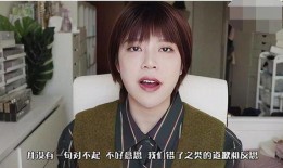 网红林先生爆料了吗视频,揭秘网红幕后真相