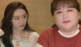 娱乐圈爆料明星吃瓜视频