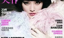 今日爆料封面图片高清,封面图片背后的惊人真相