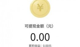 今日头条爆料什么好,揭秘行业惊天内幕！