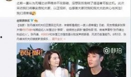 卓伟最新爆料张丹峰,张丹峰风波再起，真相究竟如何？