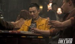 我爷爷是特工在线观看,跟随爷爷的脚步，探寻神秘使命