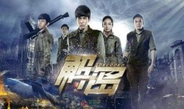 解密在线观看全集,揭秘神秘密码，解锁未知世界